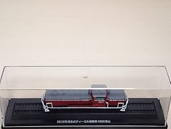 【新品10台】 国産鉄道コレクション hachette 汎用ディーゼル機関車の決定版＝DE10形〜「国産鉄道コレクション